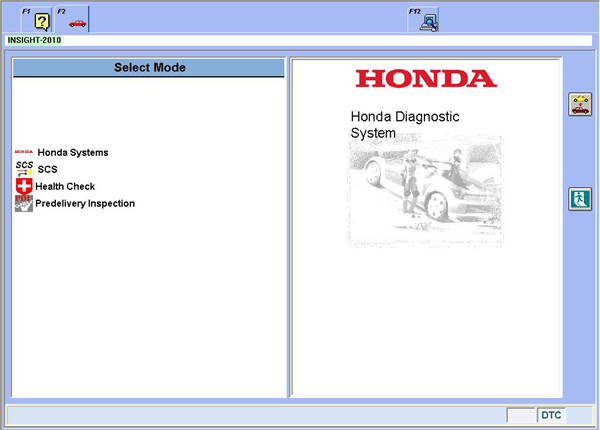 Хонда ХДС с двойным программным обеспечением 2 доски