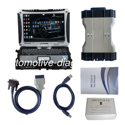Хорошая цена. MB SD Connect C6 DOIP Mercedes C6 Diagnosis VCI Plus Panasonic CF19 I5 4GB 512G SSD ноутбук онлайн